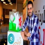 Majd ayoub sur yala.fm